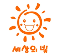 성도 행사 교회 단체티 실제 제작 사례 – 탑앤탑