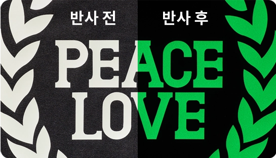 탑앤탑 단체티 단체복 축광 야광반사 반사전사 특수전사 고급전사 주문제작