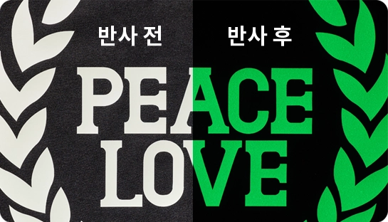 탑앤탑 단체티 단체복 축광야광반사 반사전사 야간발광 특수전사 고급전사 맞춤제작