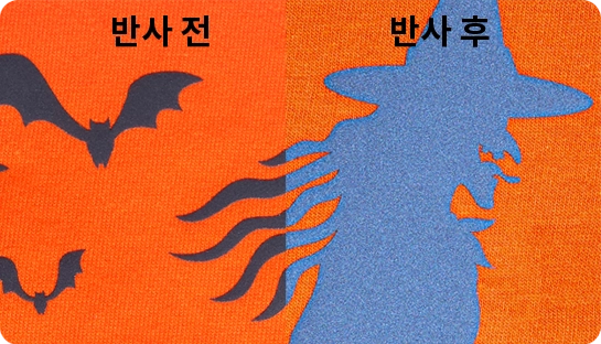 탑앤탑 단체티 단체복 3D발포반사 입체전사 반사전사 특수전사 고급전사 맞춤제작