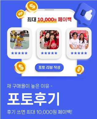 탑앤탑 단체티 포토후기 모아보기